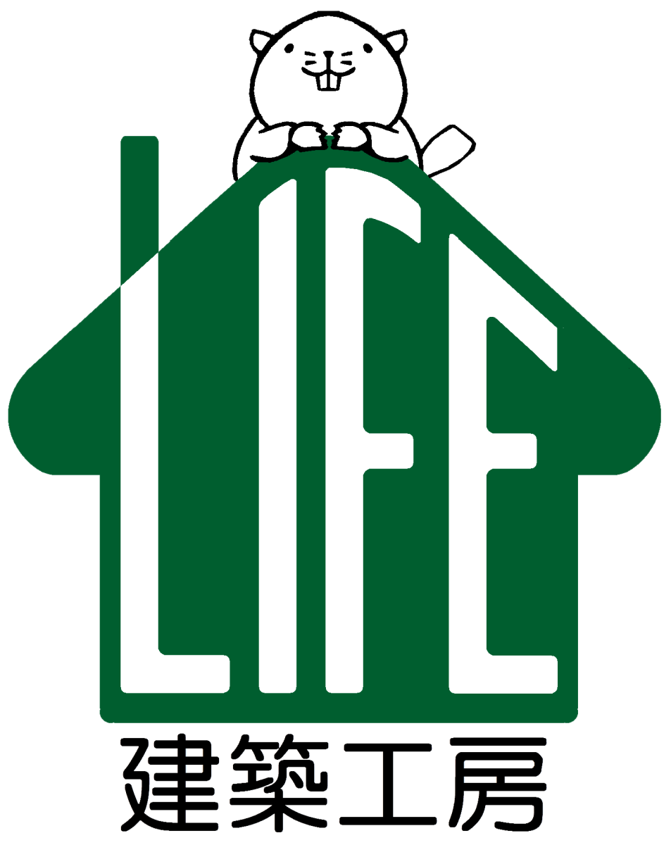 株式会社LIFE建築工房